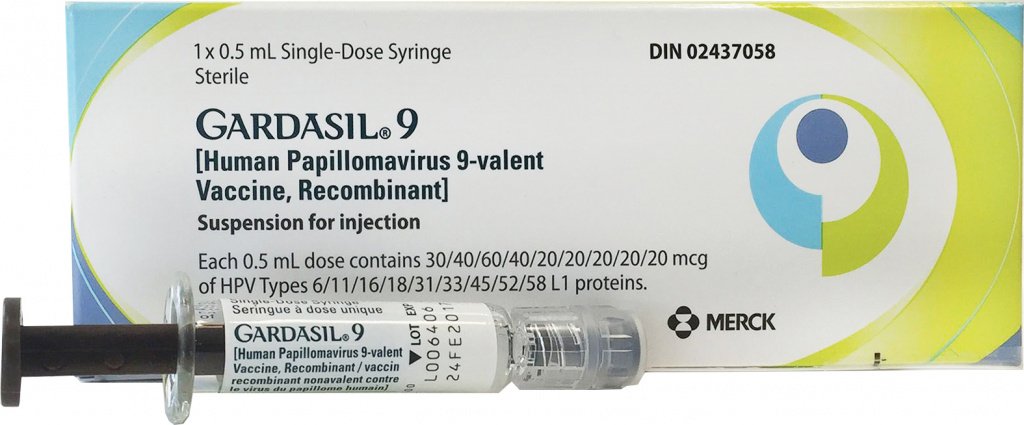 Гардасил 9